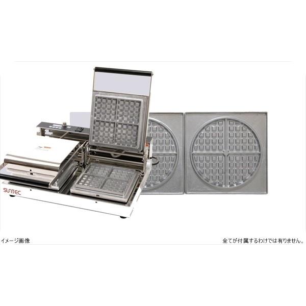 マルチベーカー MAX−2 2連式 ワッフル丸型 : スタイルキッチン