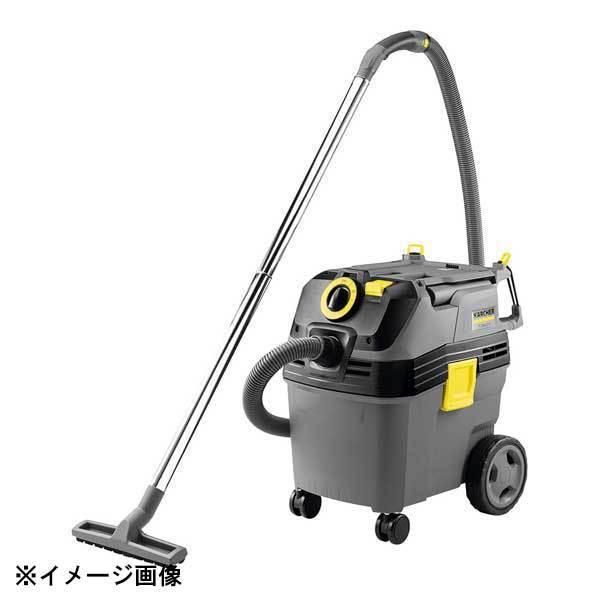 ケルヒャー(Karcher) 乾湿両用クリーナー NT30/1Ap(KBK7301) ケルヒャー 乾湿両用クリーナー NT30/1Ap : スタイルキッチン - 通販