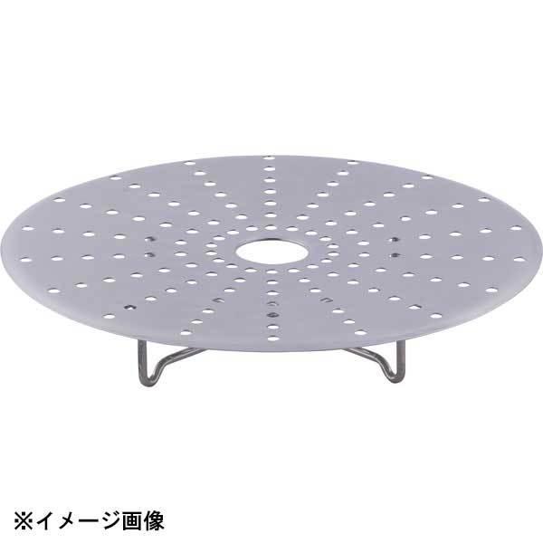 他サイト： 宮崎製作所 オブジェ OJ-22-SP オプション スチームプレート 22cm用 013147の商品画像