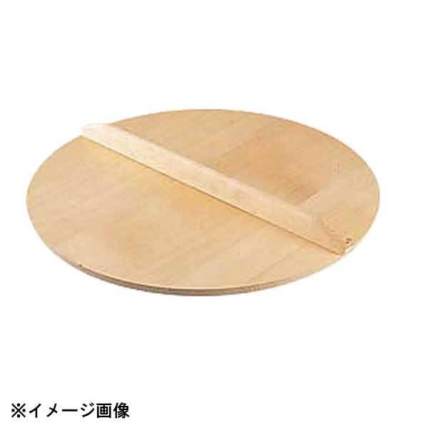 カンダ 木蓋(スプルス製) 15cm 017118