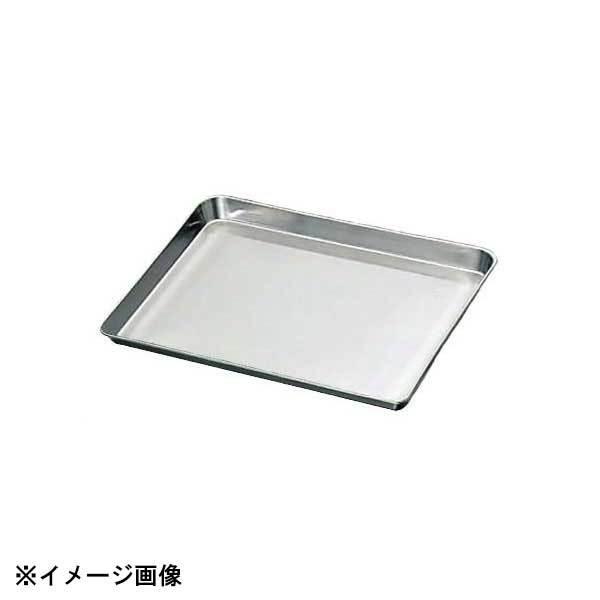 大屋金属 CLO 18-8角盆 57cm 023035