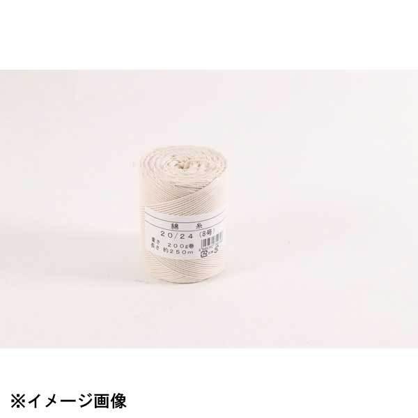 チャーシュー等に●サイズ　重さ×長さ　糸太さ：150g×145m1.4mm●材質：綿●生産地：日本