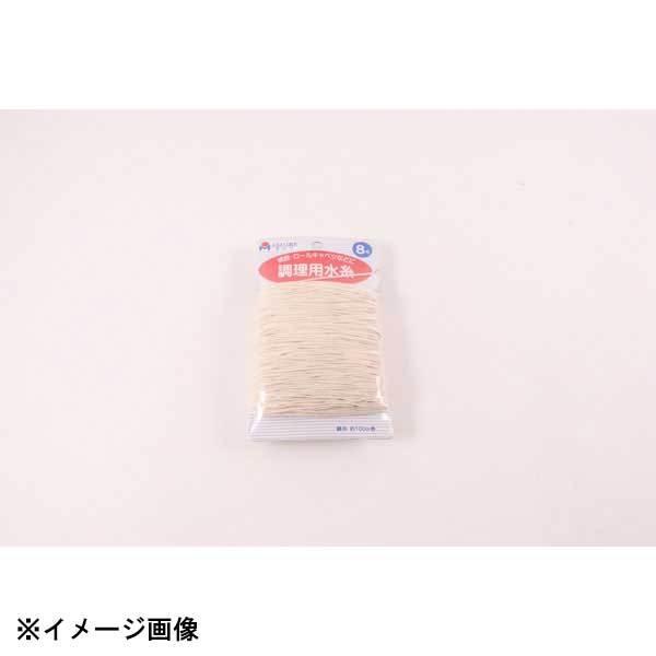 チャーシュー等に●サイズ　長さ　糸太さ：100m1.2mm●材質：綿●生産地：日本