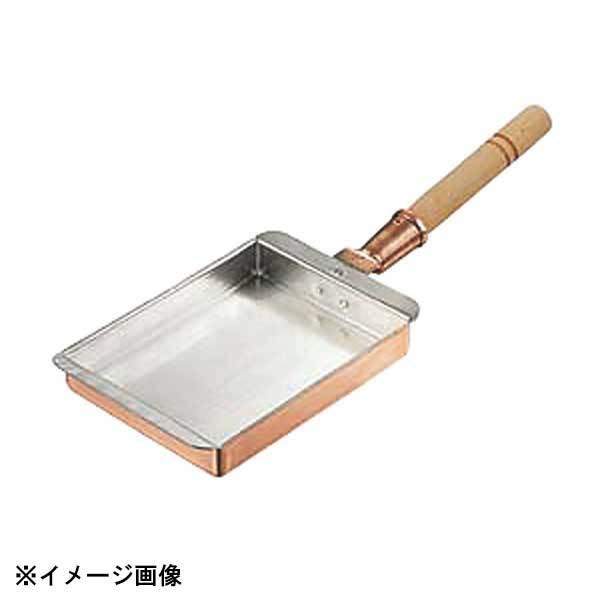 丸新銅器 銅玉子焼 関西型 16.5cm 060011 : スタイルキッチン - 通販