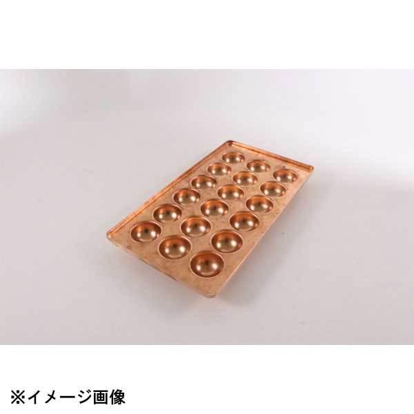 銅製　たこ焼　明石焼　天板　銅板　18穴　明石焼き 銅製たこ焼明石焼天板銅板18穴明石焼き