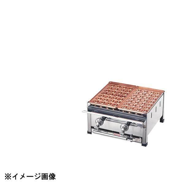 下野金属 銅たこ焼台 2連セット LPガス A(28穴×2枚) 067052A