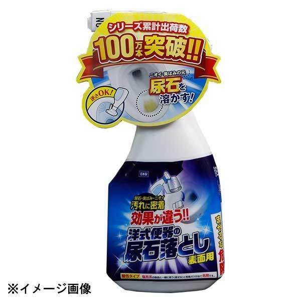 高森コーキ 洋式便器の表面用尿石おとし 300ml 090203