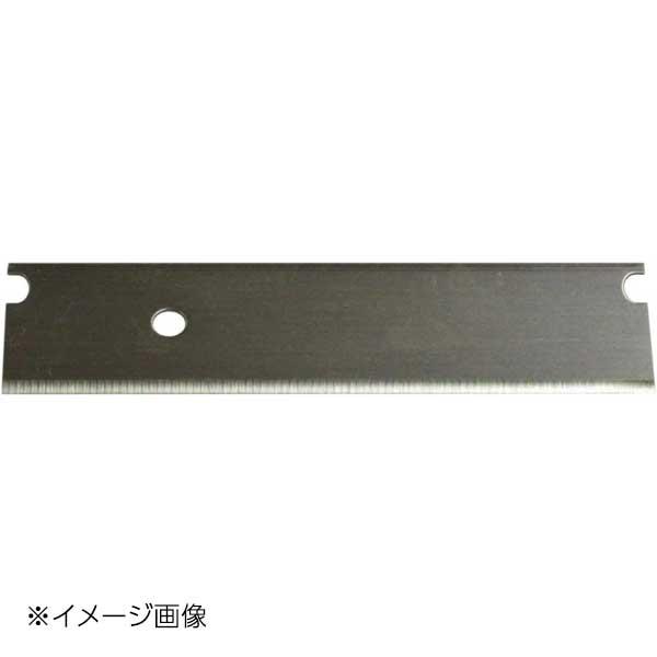 ドリマックス ハイスピードツマカッター NK-100D用平刃 106070