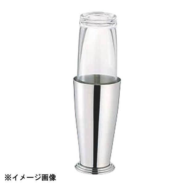 三宝産業 UK ボストンシェーカー(ガラス蓋) 700cc 03300050 171001