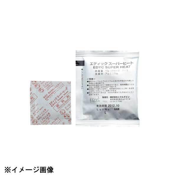 ●サイズ　縦×横：62.5×60mm●生産地：日本