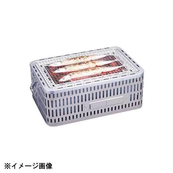 ナカゴは取り外しが出来ますので灰の後始末もカンタン。また水洗いもOK!通風の良い火種層を広く確保し、面倒な火おこしがカンタン。●サイズ　本体:外寸横×横×高さ（焼き網:幅×奥行）：450×300×H196mm（405×255mm）●材質：本...