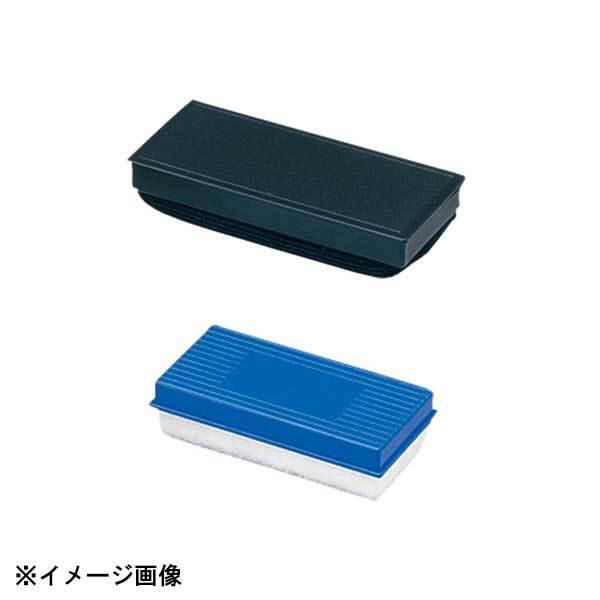 ホワイトボード用●サイズ　外寸 縦×横×高さ：135×30×H55mm●生産地：日本