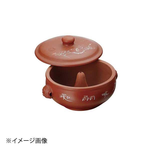 汽鍋 中 18cm