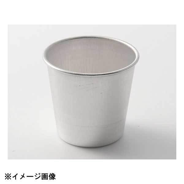 製菓用　アルミ　プリンカップ　ゼリーカップ　デザートカップ　業務用 前川金属工業所 アルミプリンカップ A-4 328050 : スタイルキッチン