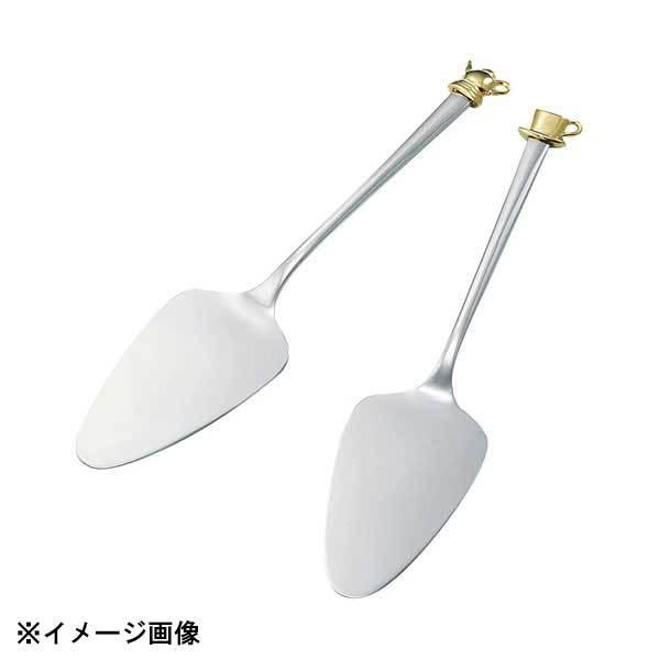 佐藤金属興業 ケーキサーバー カップ 335021