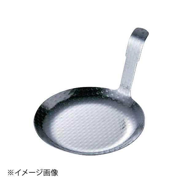 18-8 エンボス小籠包杓子