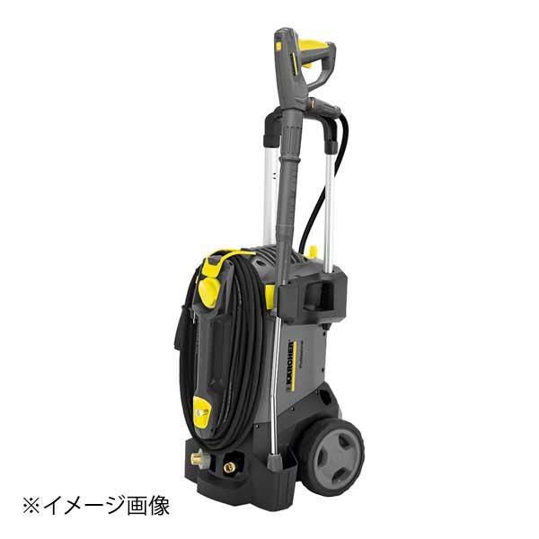 ケルヒャー(K'A'RCHER) 高圧洗浄機 HD4/8P 50HZ 業務用 ケルヒャー HD4/8P 業務用 高圧洗浄機 50Hz（東日本地域対応