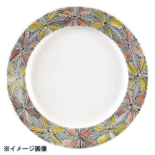 光洋陶器 KOYO レガロ 17cm プレート 10788007 : スタイルキッチン