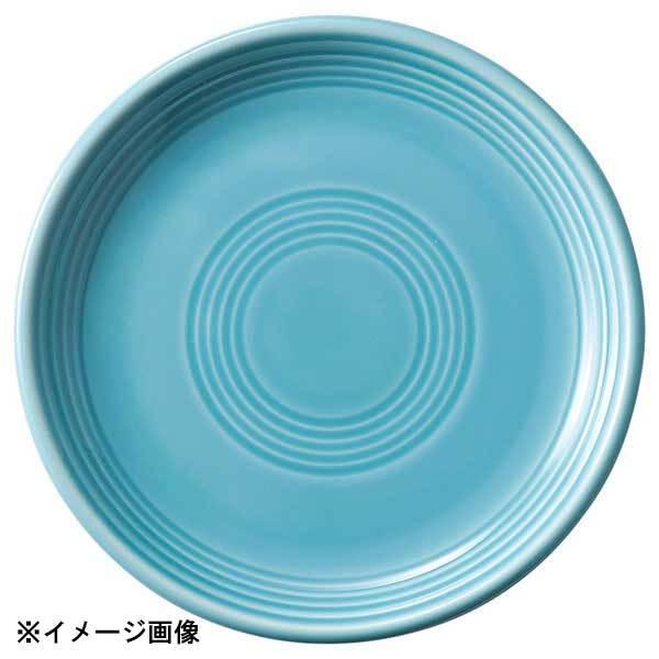 光洋陶器 KOYO オービット ターコイズブルー 26cm ディナー皿