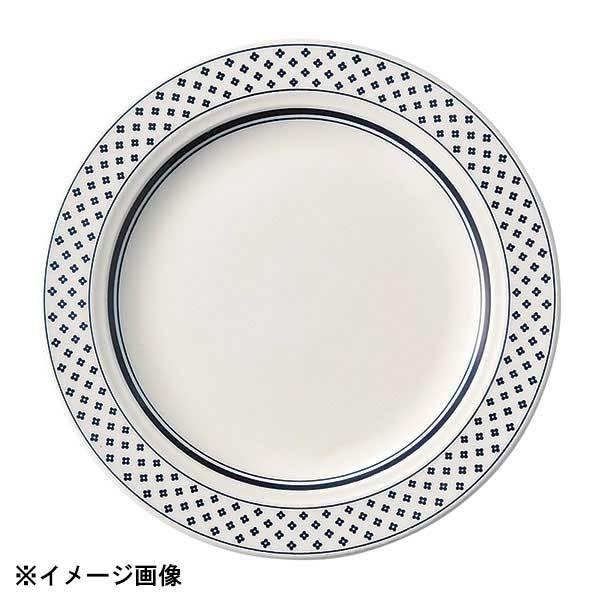 光洋陶器 KOYO カントリーサイド カントリークリーク 20cm ケーキ皿