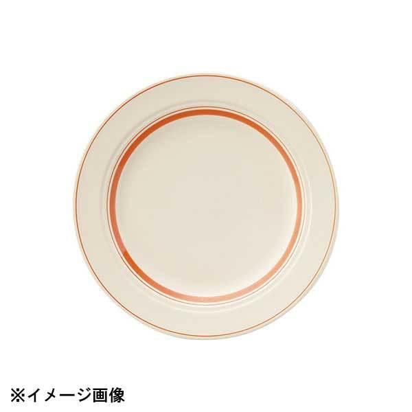 光洋陶器 KOYO カントリーサイド ソーバー オレンジ 21cm ミート皿 13425005