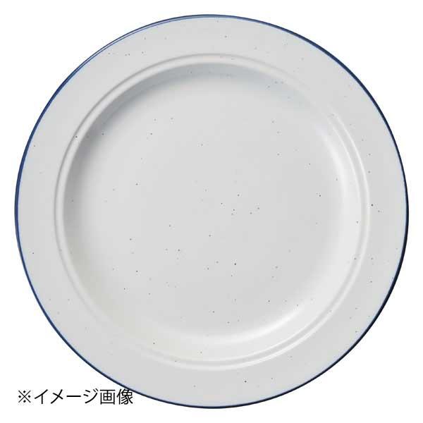 陶器 藤正飴釉雲金叩きラスター4寸線段小鉢 << KOHNOオンラインショップ