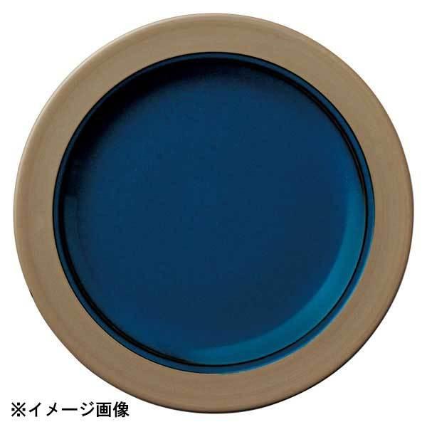 光洋陶器 KOYO カントリーサイド レイクブルー 20cm ケーキ皿 13487006