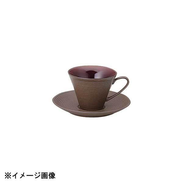 光洋陶器 KOYO ラッフル オーク コーヒーソーサー ソーサーのみ