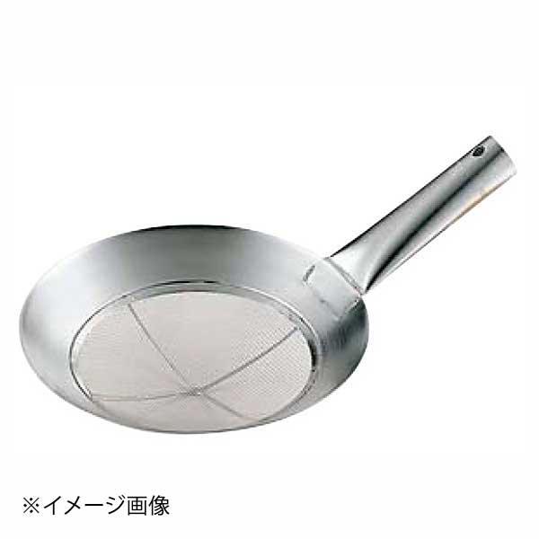 18-8 アミ式ザーレン 33cm (14メッシュ)