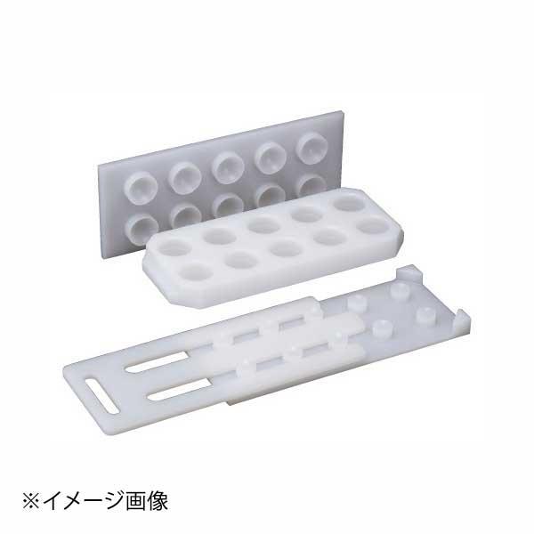 NEWてまり寿司 TEMAN 10ヶ取 φ37