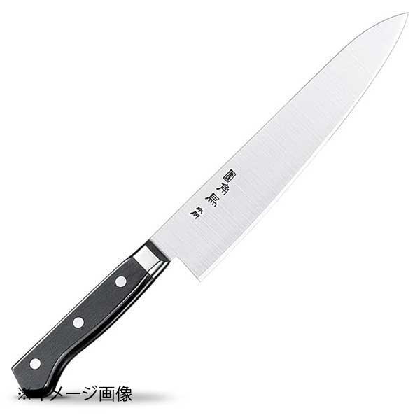 角馬 牛刀 TU-9005 240mm