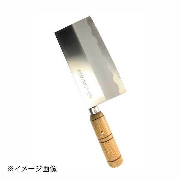 関鍔蔵作 中華包丁 8