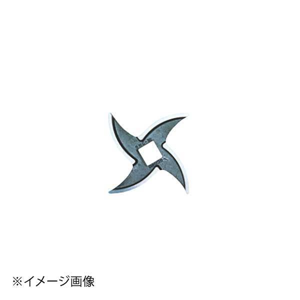 OMC-22用 ナイフ (標準) (OMC-22/22S/22SB共通) : スタイルキッチン