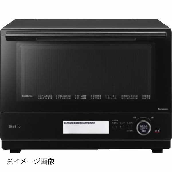 スチームオーブンレンジ ビストロ NEBS8A(K) パナソニック : スタイル