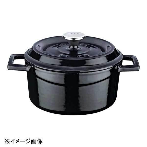 LAVA LAVAラウンドキャセロール 32cm LV0081 : スタイルキッチン