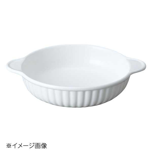 桐井陶器 モデルノ MODERNO 白 丸グラタン皿 290-8403