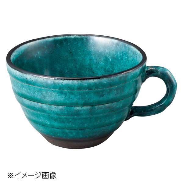 桐井陶器 モデルノ MODERNO 翠(みどり)カフェオレカップ 911-0311