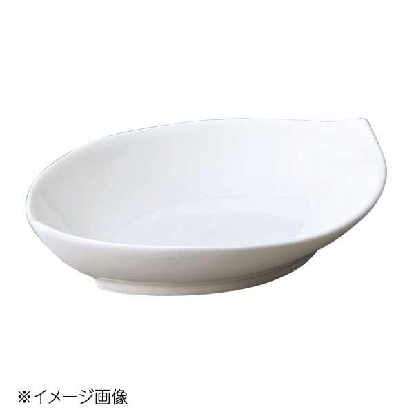 桐井陶器 モデルノ MODERNO 11cmアーモンド 98-69