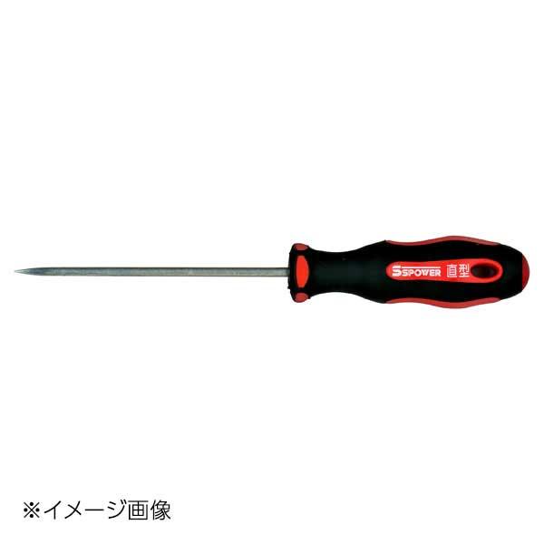 SSPOWER ピックツール 直型 PT-T