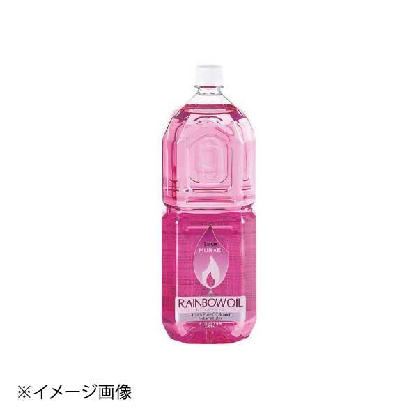 ●業務用オイルランプの専用オイルブランド。汚れ知らずのオイルランプは清掃手間コストや燃料コストを削減します。●特殊精製されたレインボーオイルランプ専用オイルは、油煙及び臭いが全くありません。12種類のカラーはT.P.Oによって変えることがで...