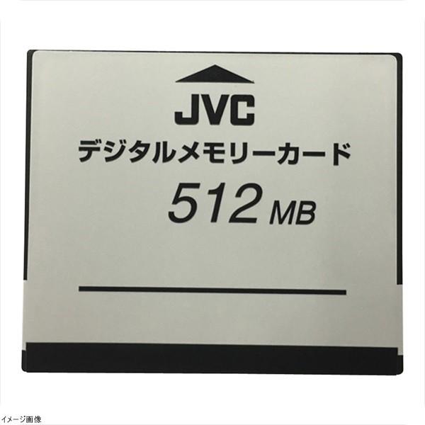 デジタルメモリーカード （512MB） T9D−0027−00