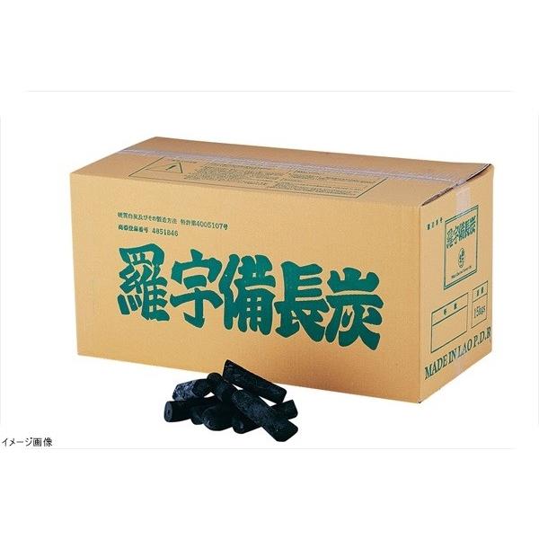 QBV3001 ラオス備長炭（白炭）１５kg 徳丸 4905001358814 ラオス備長炭15kg ラオス備長炭15徳丸 ラオス備長炭（白炭）15kg 徳丸 : スタイルキッチン - 通販 - Yahoo