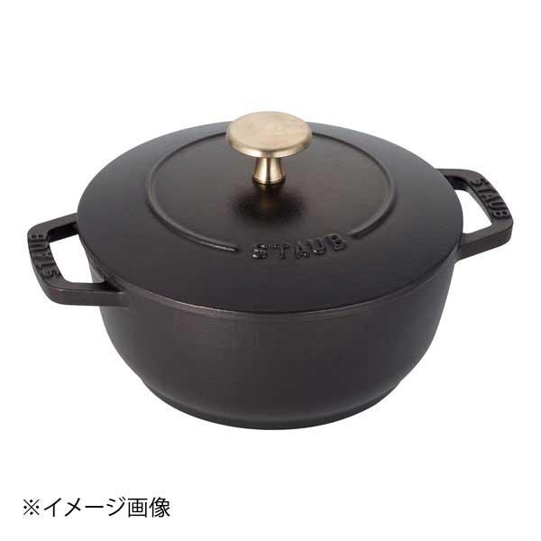 STAUB ワナベ　16 ブラック ストウブ Wa-NABE(ワナベ) 16cmブラック 40501-000 : スタイルキッチン