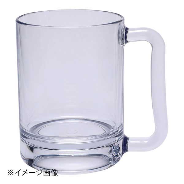 ●トライタン樹脂を使った割れないビアマグ。軽く、倒れにくいグラスです。●お子様用としてもおすすめです。●トライタンは哺乳瓶、医療部品などにも使用される安全素材。ビスフェノールAを含まず、燃やしてもダイオキシンが発生しません。●耐熱性にも優れ...