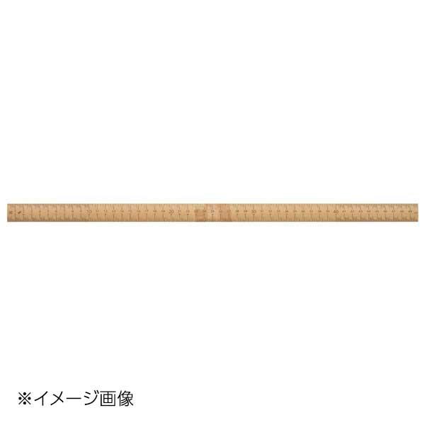 他サイト： 新潟精機 SK 竹尺 快段目盛 50cm BR-50CKDの商品画像