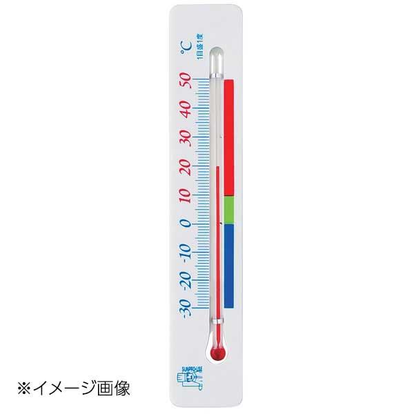 他サイト： 新潟精機 BeHAUS 冷蔵庫用温度計 No.16の商品画像