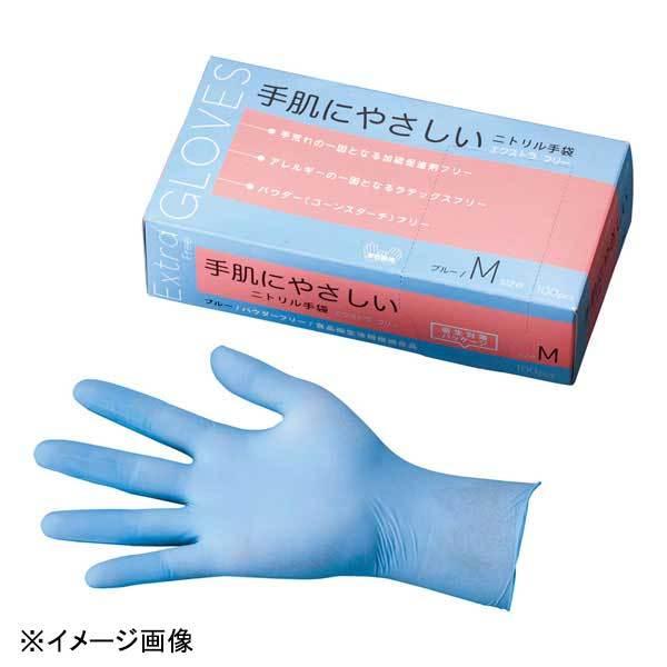 Asahi ニトリルブルー手袋 Mサイズ 100枚入　10箱 旭創業 エクストラフリーニトリル手袋(粉なし) ブルー M(100枚入