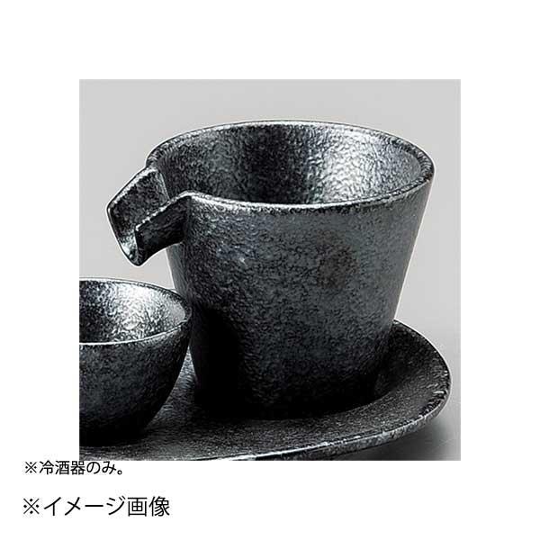 黒銀彩しずる酒器