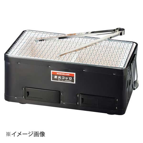 バーベキューコンロ鉄板(黒)(三河製)