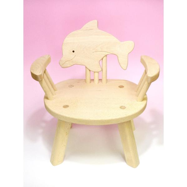 木のおもちゃ 子供椅子ひじ掛付（いるか）イルカ : スタイルキッチン